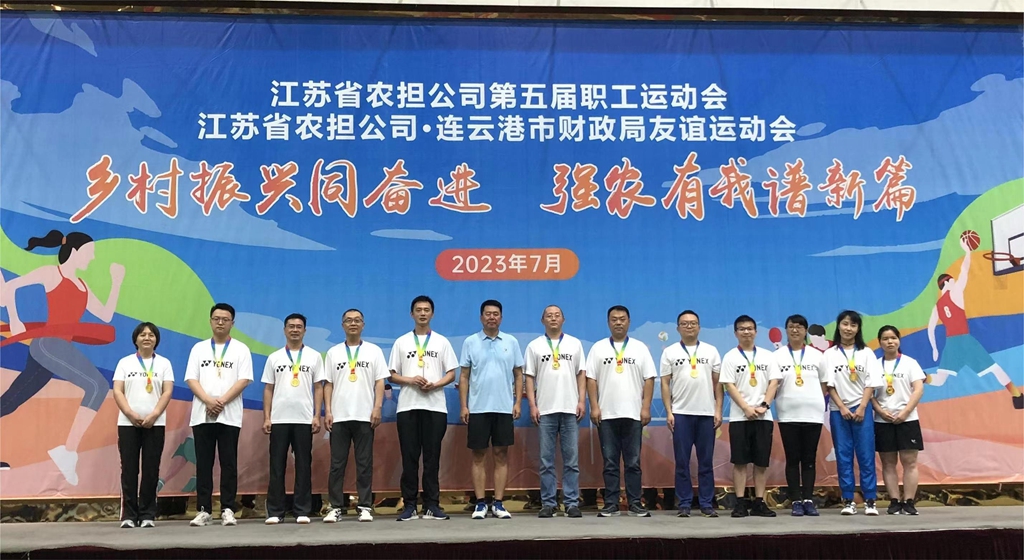 /gb2312/jiguangonghui/14481.html